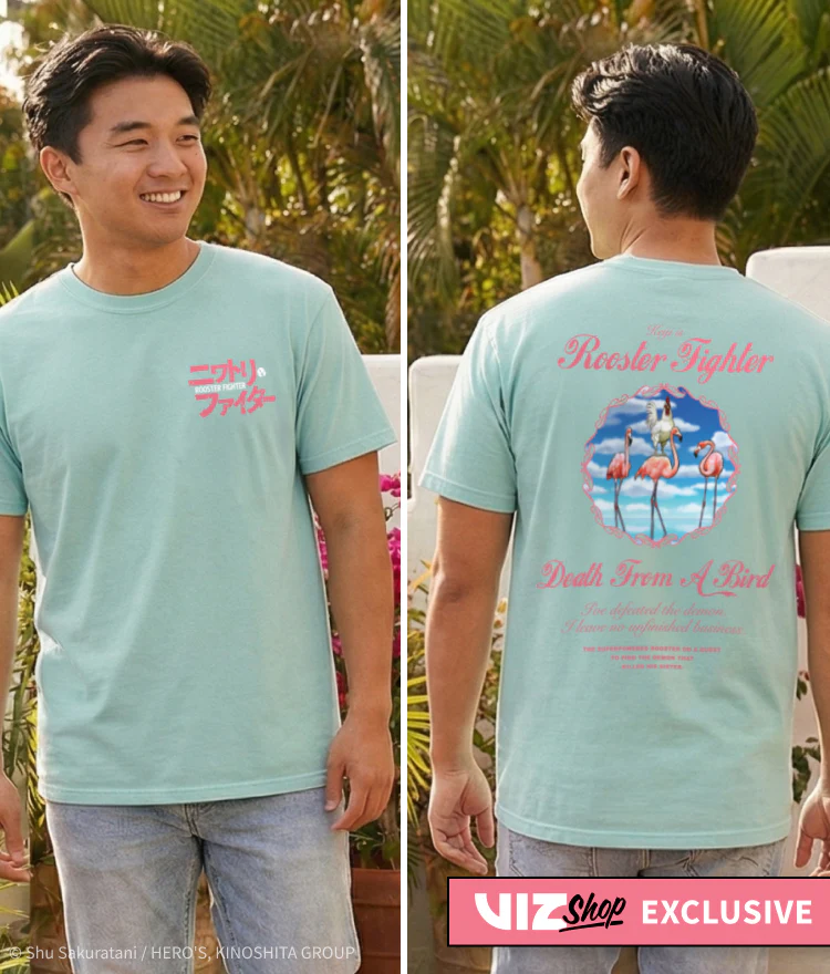 Wear Your Anime Legend